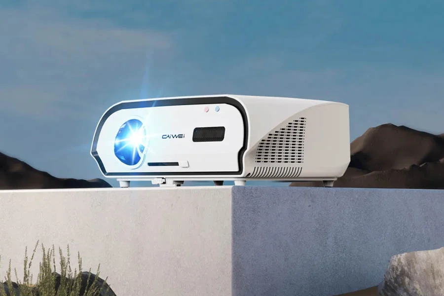projector for a bright room